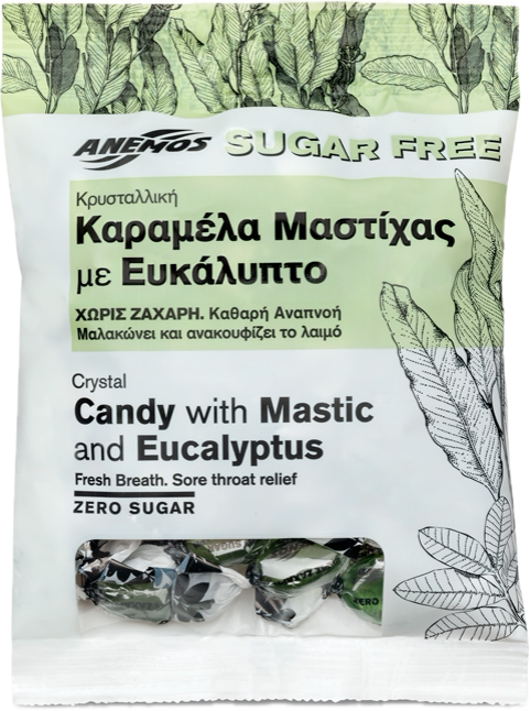 Mastic Candies | Greek Sweets with Chios Mastic – Fresh Breath – Mastic ...