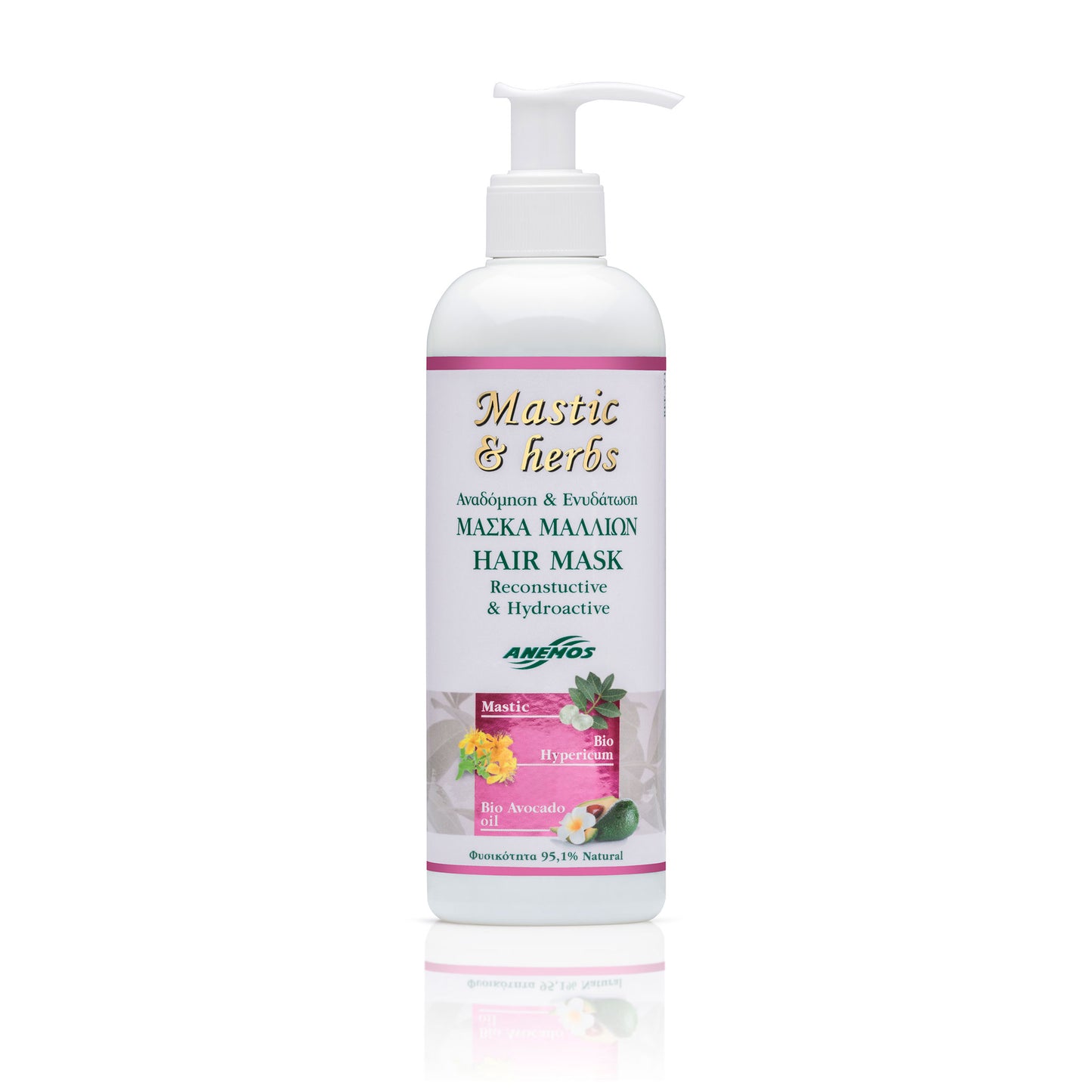 Hair mask with mastic for restoration and hydration 300 ml